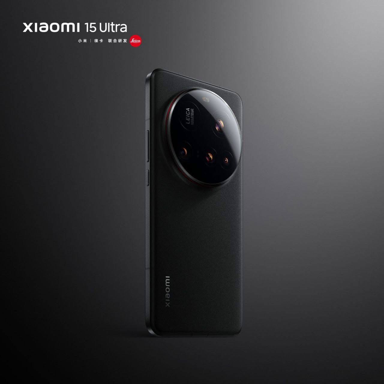 Xiaomi Mi 15 Ultra